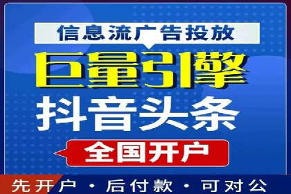 网络推广开户的五大经典案例回顾