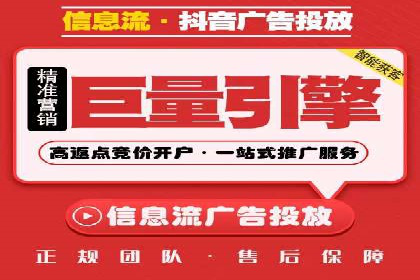 某公司SEM代运营项目全程回顾与反思